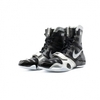 Боксерки Nike Hyperko 020 Black/Silver