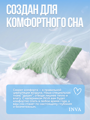 Наперник на молнии стеганый 50х70 см чехол для подушки 1 шт
