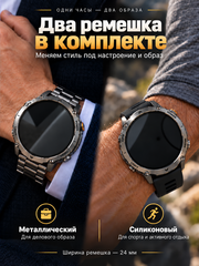 Смарт-часы мужские с функцией звонка и GPS, совместимые с iOS и Android, противоударные, спортивные, с фонариком
