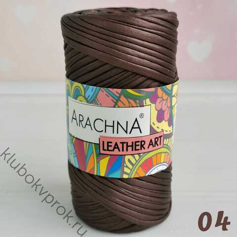 ARACHNA LEATHER ART 04, Коричневый