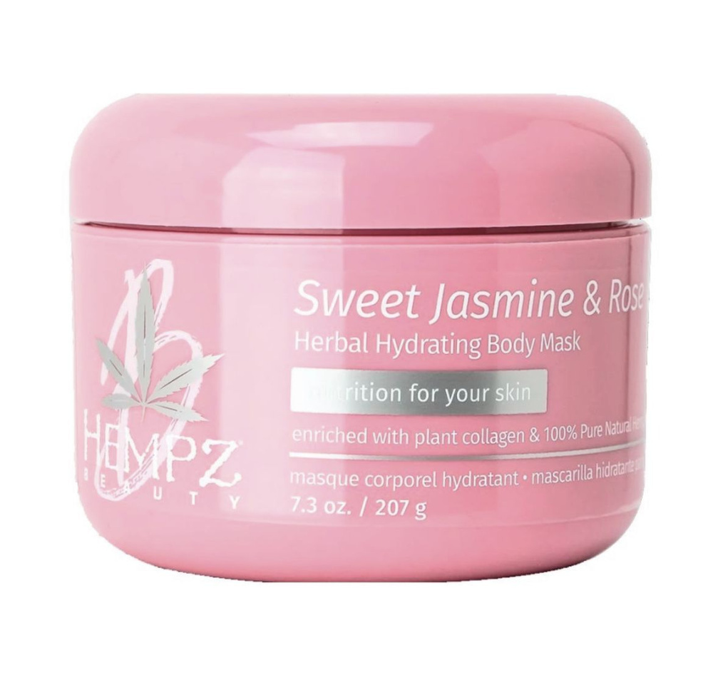 Маска для тела Сладкий Жасмин и Роза Hempz Sweet Jasmine & Rose Herbal Body Mask 207гр