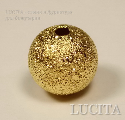 Бусина металлическая "Сахарный шарик" 10 мм (цвет - золото), 5 штук