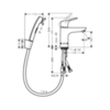Hansgrohe Focus 31927000 Смеситель для раковины с гигиеническим душем