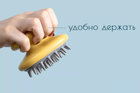 Массажная щетка для мытья волос и кожи головы Scandylab Shampoo SS004