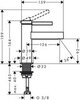 Hansgrohe Finoris 76013700 Кран подачи воды для раковины (белый матовый)