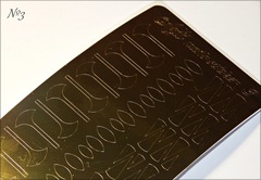 Металлизированные наклейки Arti nails Stiker цвет золото №3 Металлизированные наклейки Arti nails Stiker цвет золото №3