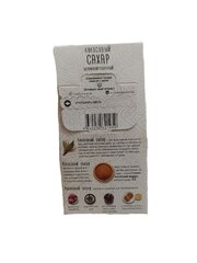 Кокосовый сахар нерафинированный, 150 г, Живая Кухня