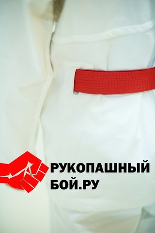 Кимоно для рукопашного боя с прорезями для пояса