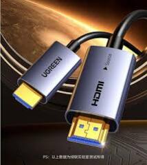 Кабель оптоволоконный UGREEN HD183 (55504) HDMI 8K Fiber Optic Cable Male to Male Aluminum Shell, 10м, темно-серый