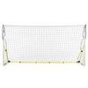 Ворота складные KICKSTER - 12 X 6 ft