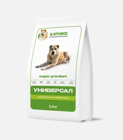 ХАТИКО Корм для собак средних и крупных пород УНИВЕРСАЛ Super Premium Мясное ассорти 2,5 кг
