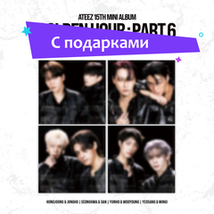 Альбом ATEEZ - GOLDEN HOUR : Part.6 [DIGIPACK UNIT Ver.] | с подарками