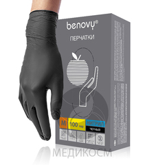 Перчатки BENOVY голубые , L, 100 пар