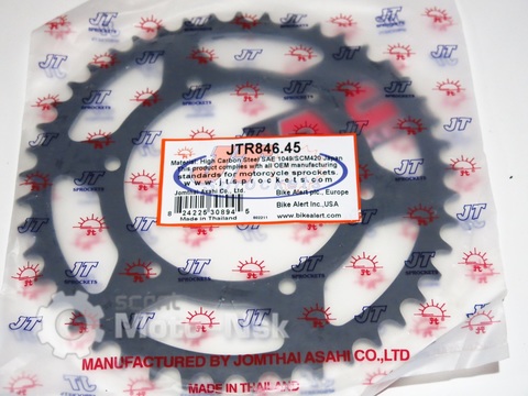 Звезда задняя JT R 846.45 Yamaha XJR 400 R 93-04