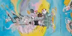 Девять сыновей дракона