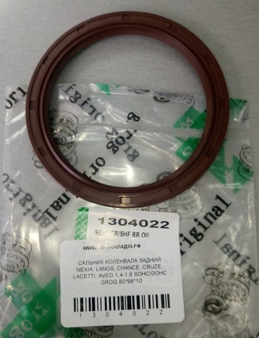 САЛЬНИК КОЛЕНВАЛА ЗАДНИЙ NEXIA, LANOS, CHANCE, CRUZE, LACETTI, AVEO 1,4-1,6 SOHC/DOHC GROG 80*98*10