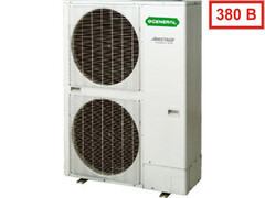 Наружный блок мультисплит VRF системы General Airstage V II Nordic AJHA45LALH-N