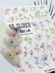 Слайдер-дизайн Nail Design Max A-09