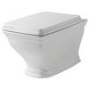 ArtCeram Civitas CIV001 01 00 Чаша унитаза подвесного, цвет: белый