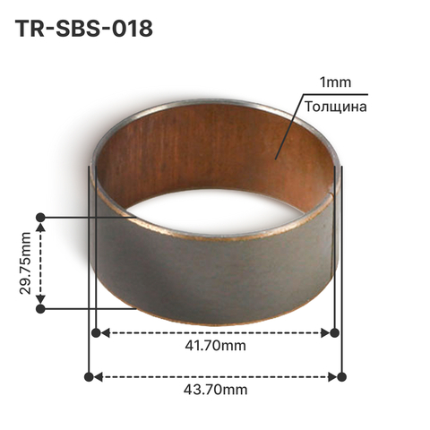 Направляющие втулки для 43 вилки Honda, Kawasaki, Suzuki, Yamaha, Triumph, Ducati (38-6140/38-6102), Tarazon, Внешний диаметр: 43.70x30x1.00