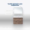 Aquanet 344145 Тумба Нота new 90 напольная 2ящ. цв.дуб веллингтон табак (344145)