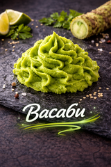 Васаби