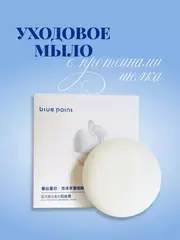 (0.5 PV) CARICH Шёлковое мыло с нитями фиброина, 100 g