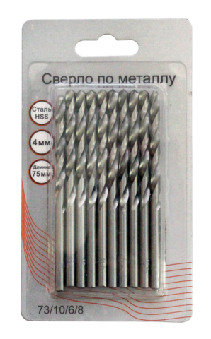 Сверла по металлу 4 мм, HSS (10 шт. в блистере)