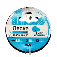 Леска для триммера Профи витой квадрат, 3,0ммх10м (Yard) 51-8-830