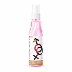 Мист для тела с феромонами "Formula Sexy", №2, 150 мл