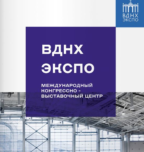 Годовые отчеты