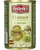 Оливки Federici с васаби, 292 гр.