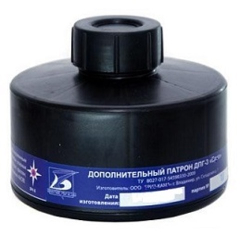 ДПГ-3