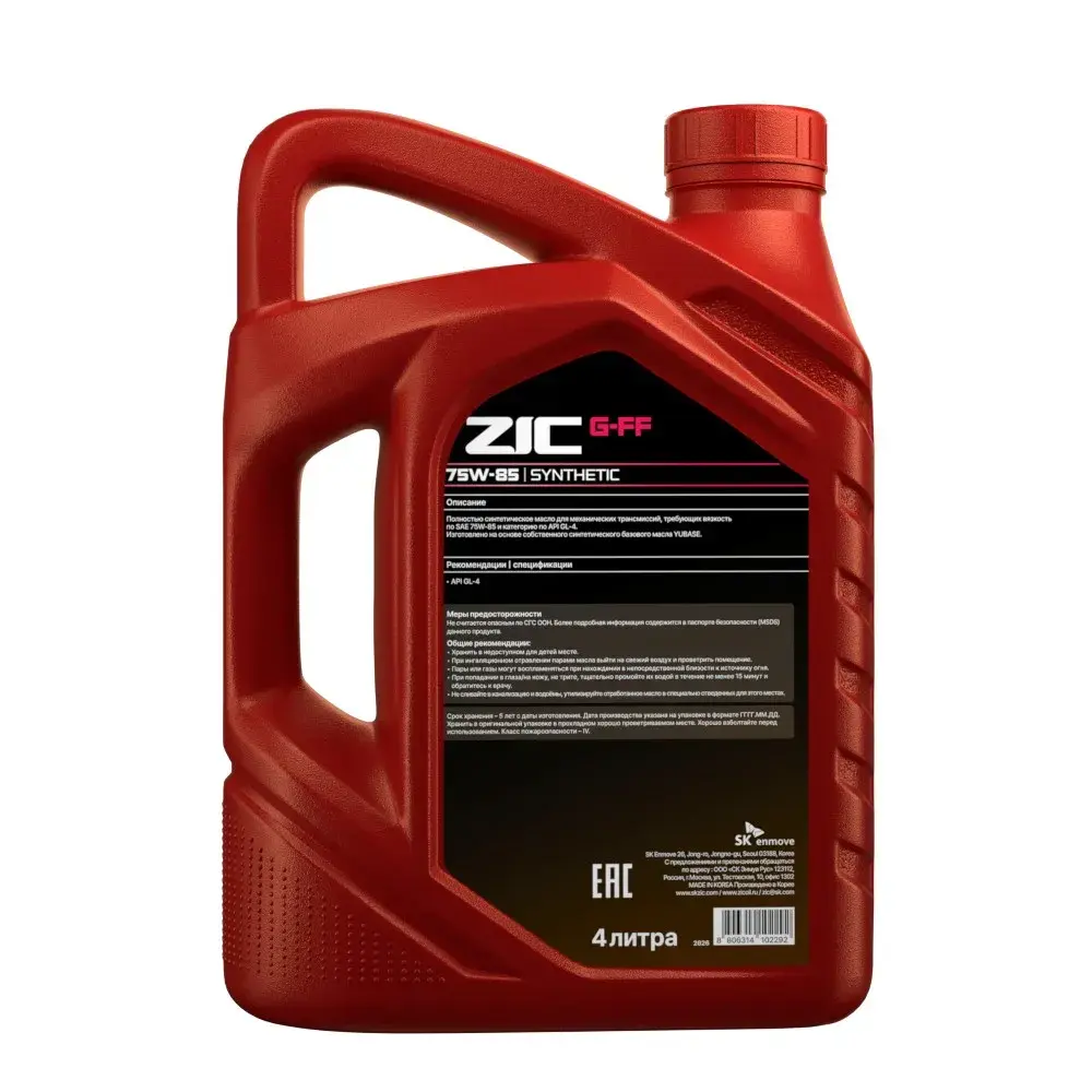 Масло трансмиссионное ZIC G-FF GL-4 75W85 синтетическое 4 л