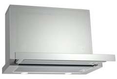 Встраиваемая вытяжка Kuppersberg SLIMBOX 60 X