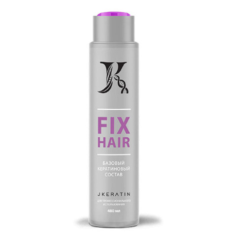 JKeratin Кератин Fix Hair базовый для выпрямления волос АКЦИЯ!
