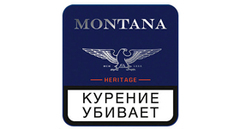 Сигариллы с/ф МОНТАНА HERITAGE (20шт.)