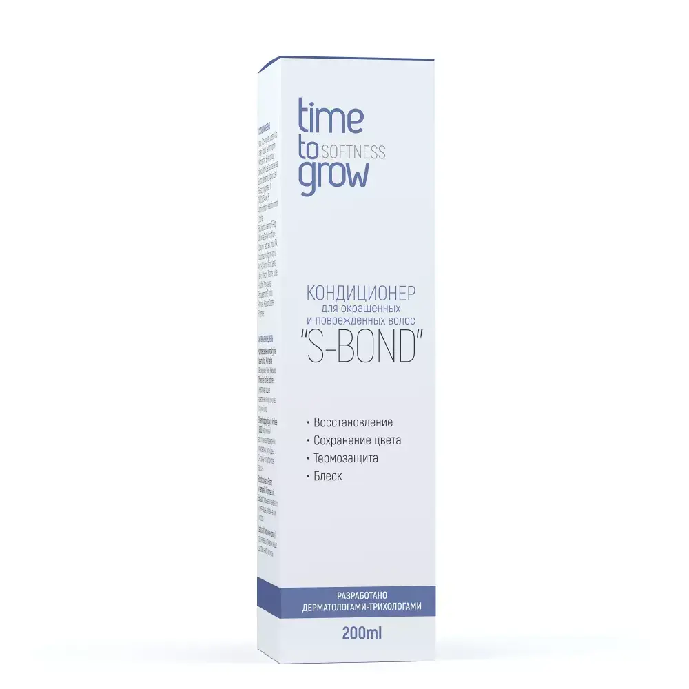 TIME TO GROW S-BOND Кондиционер для окрашенных и поврежденных волос