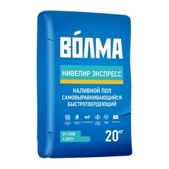 Наливной пол Волма Нивелир Экспресс самовыравнивающийся быстродейств., 20 кг