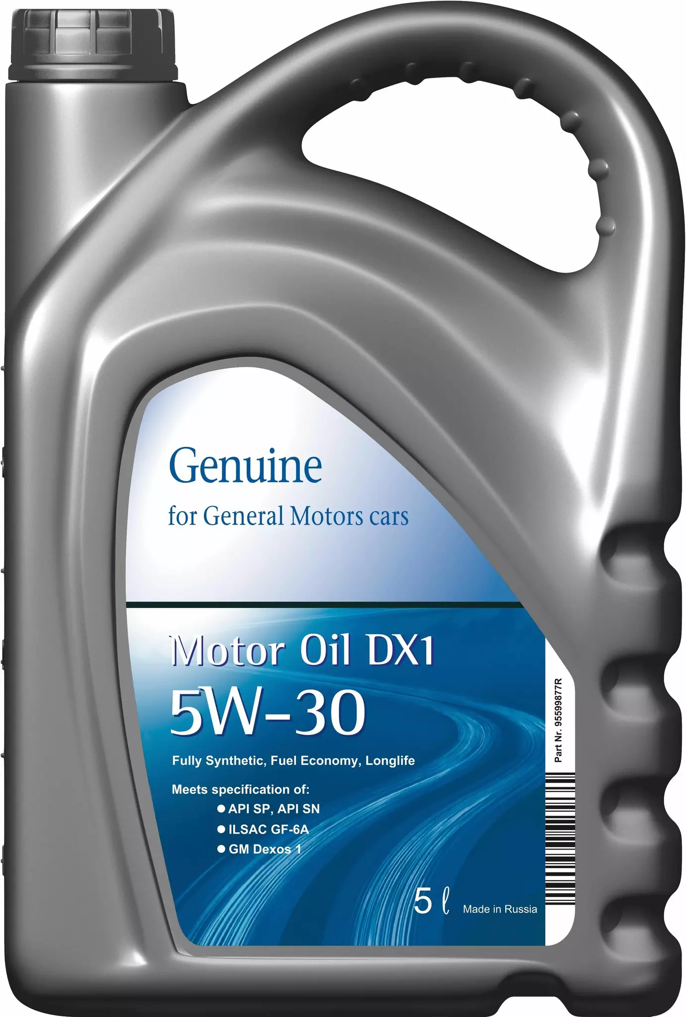Масло моторное 5W-30 синтетическое 5 л. GMROIL Dexos 1