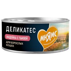 Мнямс