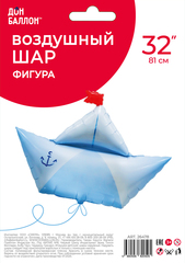 Шар К Фигура, Бумажный кораблик, 32