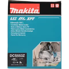 Аккумуляторная дисковая пила по металлу Makita DCS553Z