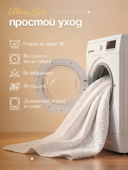 Наматрасник стёганый на резинке с бортиком белый