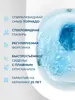 BelBagno BB7026CH-TOR-BFS/SC Унитаз подвесной безободковый со смывом "Торнадо", с функцией биде, без смесителя, с сиденьем дюропласт soft close