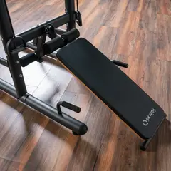 Турник 3 в 1 OXYGEN FITNESS LOGAN со скамьей