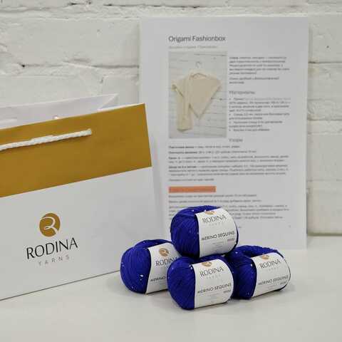 ORIGAMI Fashionbox