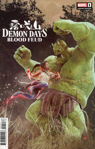 Demon Days Blood Feud #1 (Cover C)