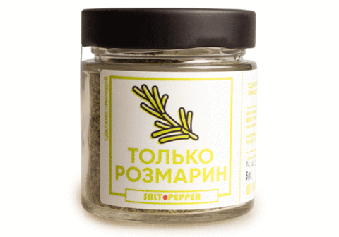 Розмарин сушеный "Salt & Pepper", 50г