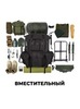 Картинка рюкзак тактический Swicky BK-5066 black - 3